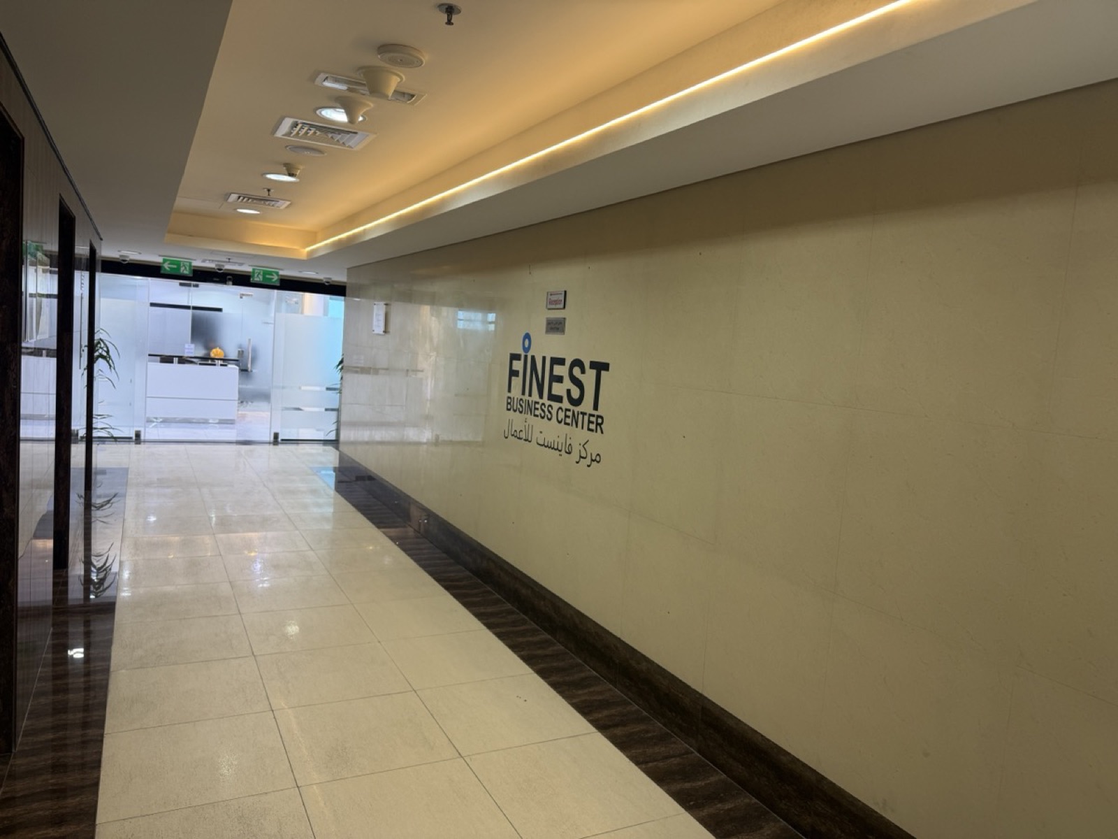 Entrance Corridor