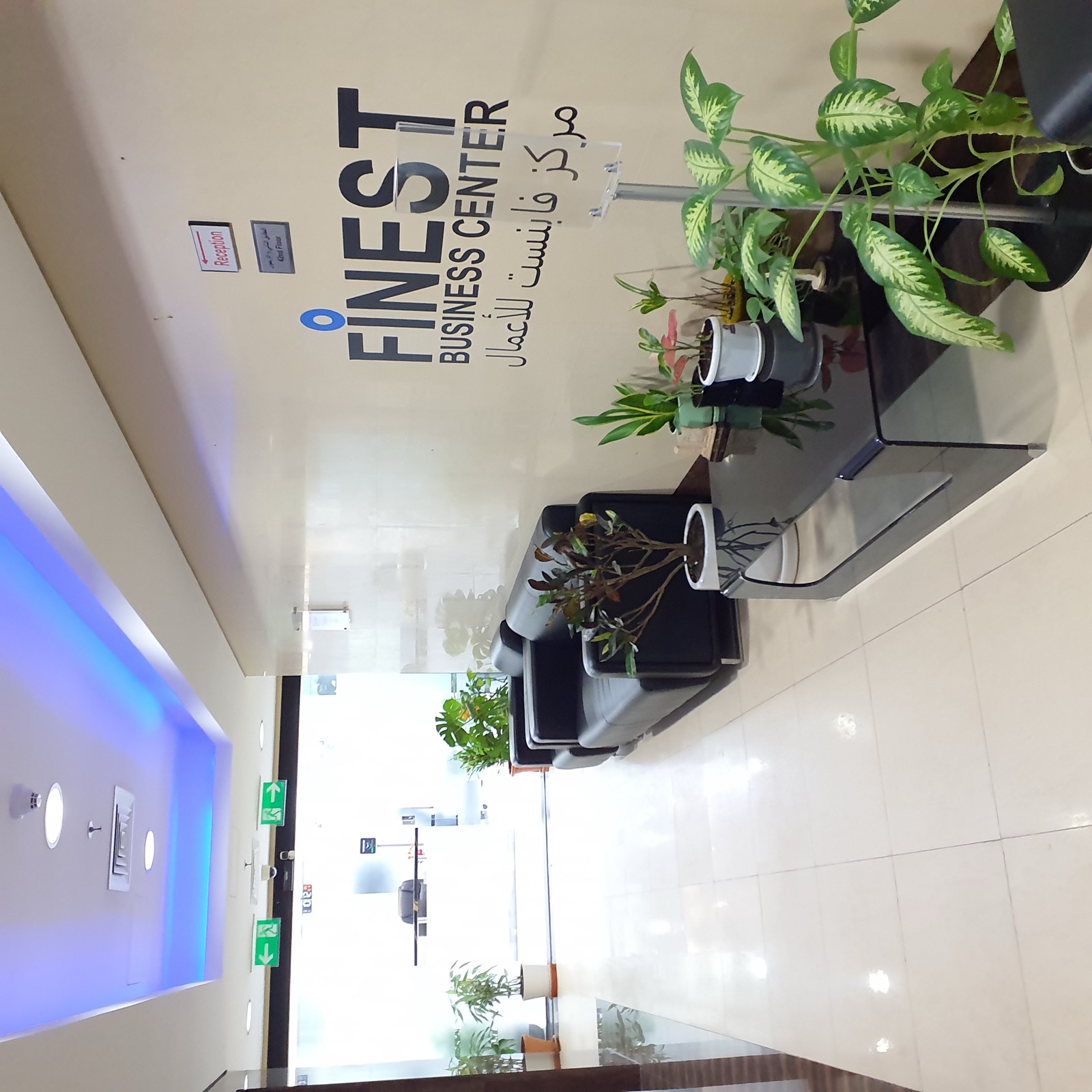 Waiting Lounge